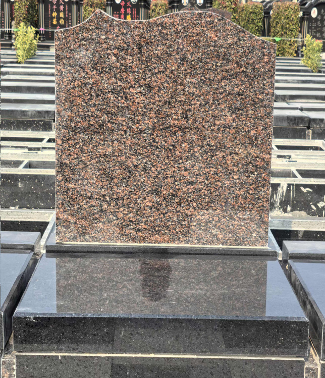 福苑1901-1920 1922-1942